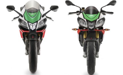 2020 Aprilia RSV4 And Tuono RR Misano Edition Featured