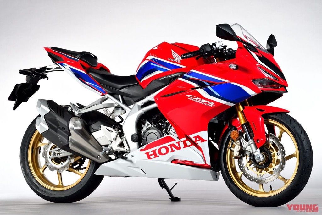 2020 Honda CBR250RR Rendering