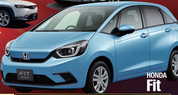 2020 Honda Jazz Leaked