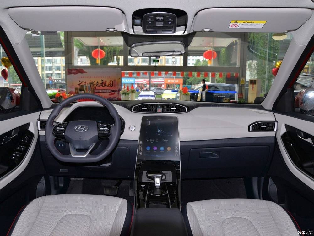 2020 Hyundai Creta Dashboard