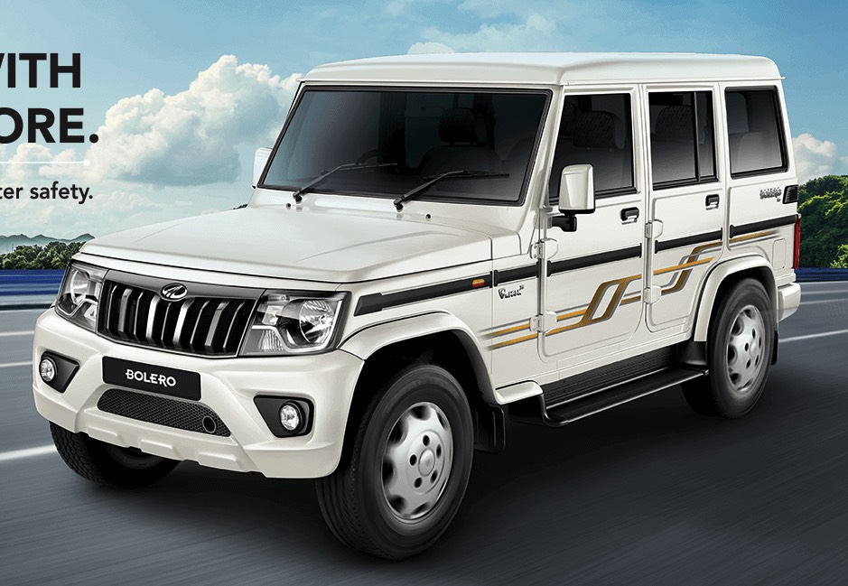 2020 Mahindra Bolero Price