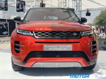 2020 Range Rover Evoque Front