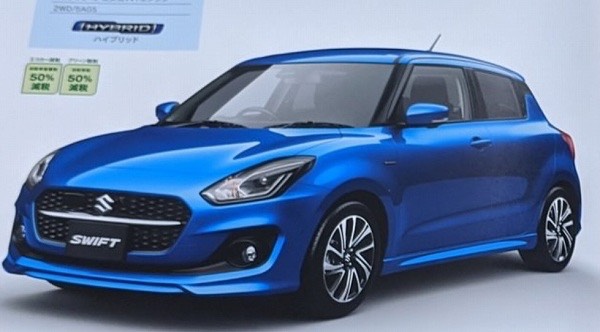 2020 Suzuki Swift Leaked