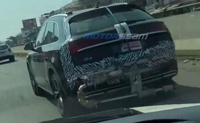 2021 Audi Q5 Facelift Rear