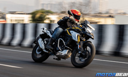 2021 BMW G 310 GS Video Review