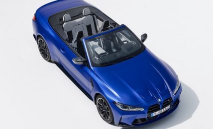 2021 BMW M4 Competition Convertible M xDrive