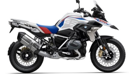 2021 BMW R 1250 GS 2