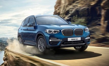 2021 BMW X3 SportX Price