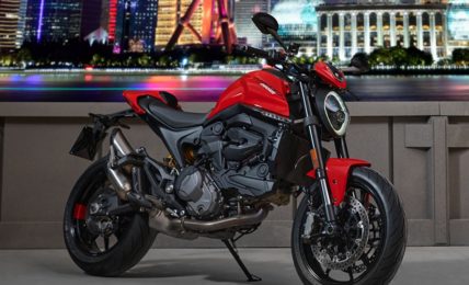 2021 Ducati Monster Launch