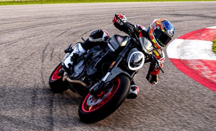 2021 Ducati Monster Reveal