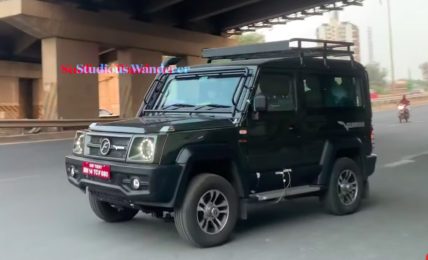 2021 Force Gurkha Spied