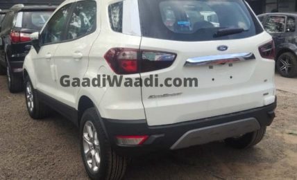 2021 Ford EcoSport Special Edition