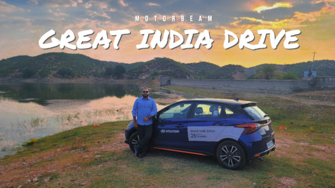 2021 Great India Drive