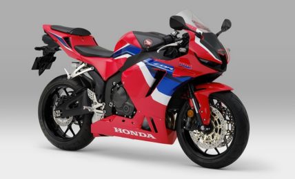 2021 Honda CBR600RR Full