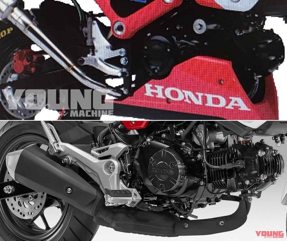 2021 Honda Grom Engine