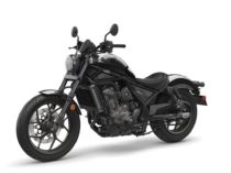 2021 Honda Rebel 1100 Front