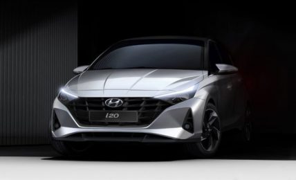 2021 Hyundai i20 Design