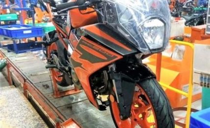 2021 KTM RC 200 Production