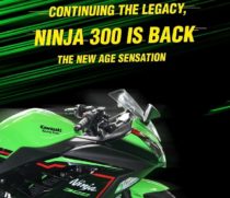 2021 Kawasaki Ninja 300 Teaser