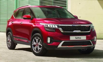 2021 Kia Seltos Price