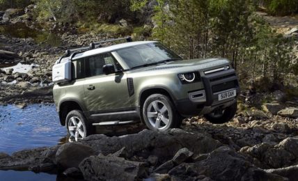 2021 Land Rover Defender 90