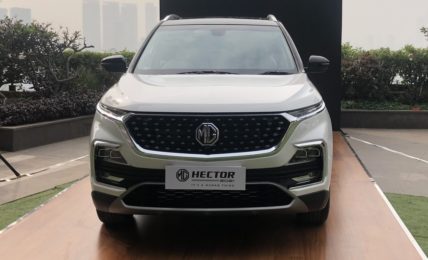 2021 MG Hector Facelift Front