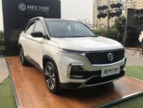 2021 MG Hector Facelift Price
