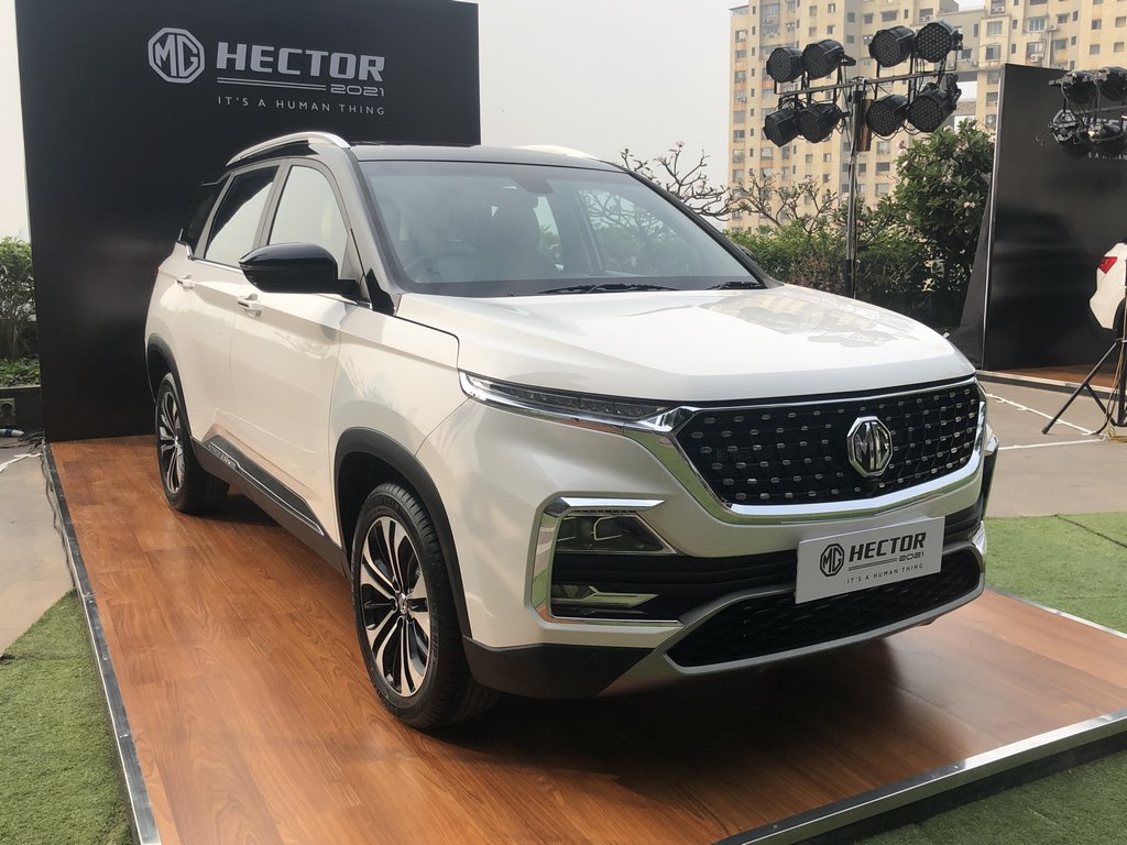2021 MG Hector Facelift Price
