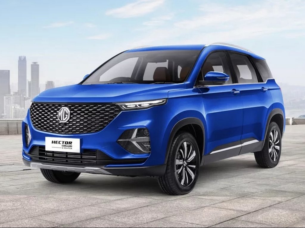 2021 MG Hector Plus