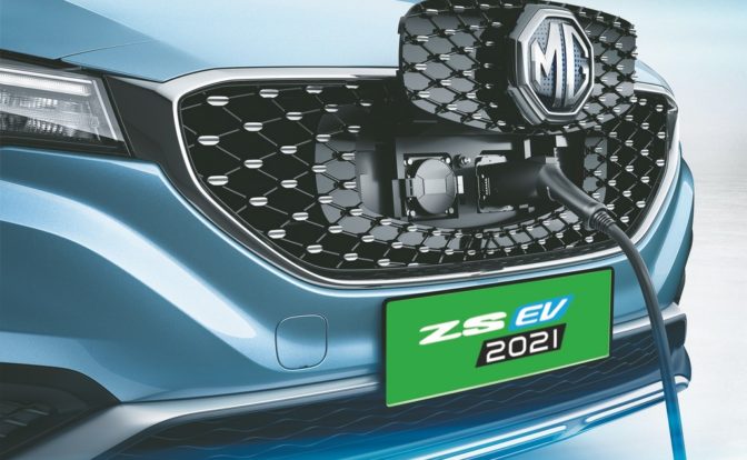 2021 MG ZS EV Charge Port