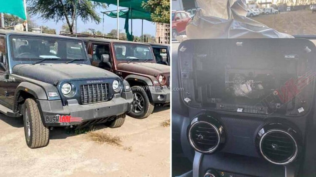 2021 Mahindra Thar Touchscreen