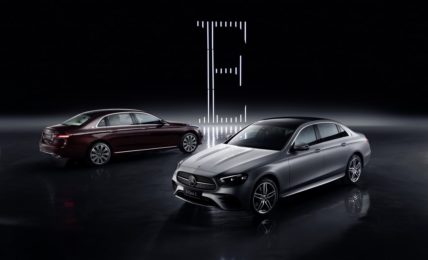 2021 Mercedes E Class LWB Front And Back