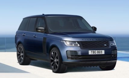 2021 Range Rover Westminster Edition