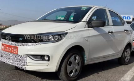 2021 Tata Tigor EV Facelift