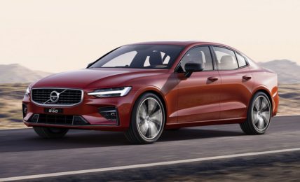 2021 Volvo S60 Price