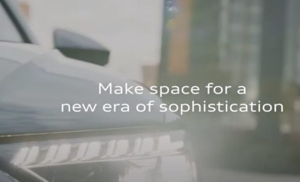 2022 Audi A8 Teaser