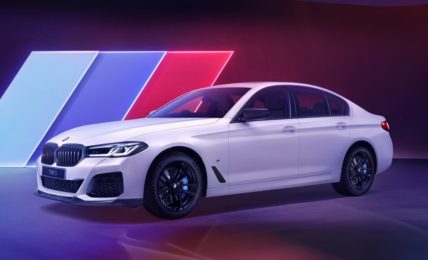 2022 BMW 5-Series 530i M Sport Carbon Edition Price