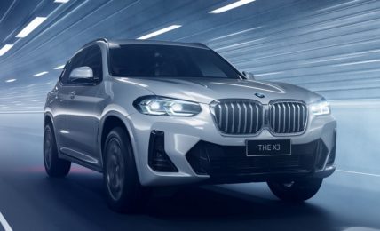 2022 BMW X3 Price