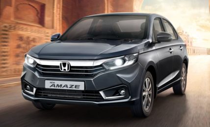 2022 Honda Amaze Price