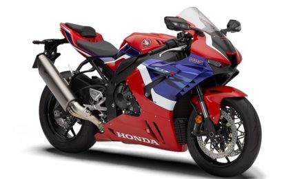 2022 Honda CBR1000RR-R Price