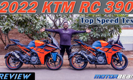 2022 KTM RC 390 New Thumbnail