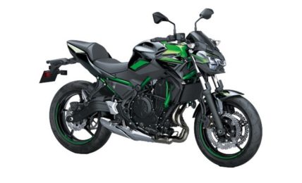 2022 Kawasaki Z650 Price