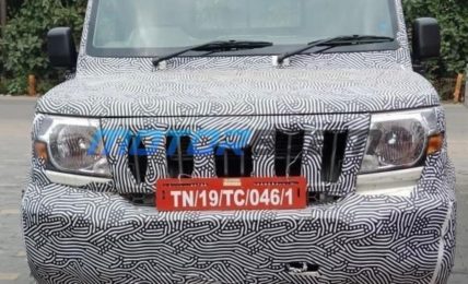 2022 Mahindra Bolero Pickup Spotted