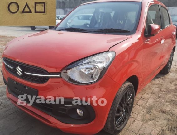 2022 Maruti Celerio Colours