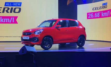 2022 Maruti Celerio Launch