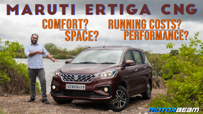 2022 Maruti Ertiga CNG Review
