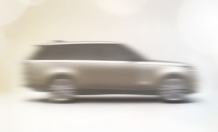 2022 Range Rover Teaser