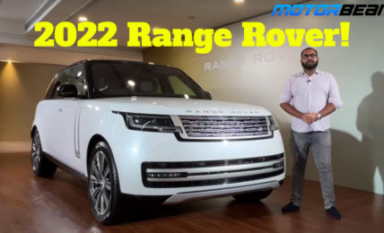 2022 Range Rover Walkaround