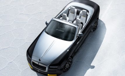 2022 Rolls-Royce Dawn