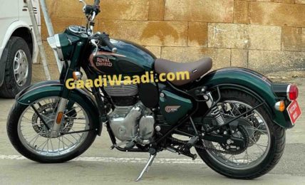 2022 Royal Enfield Classic 350 Spied